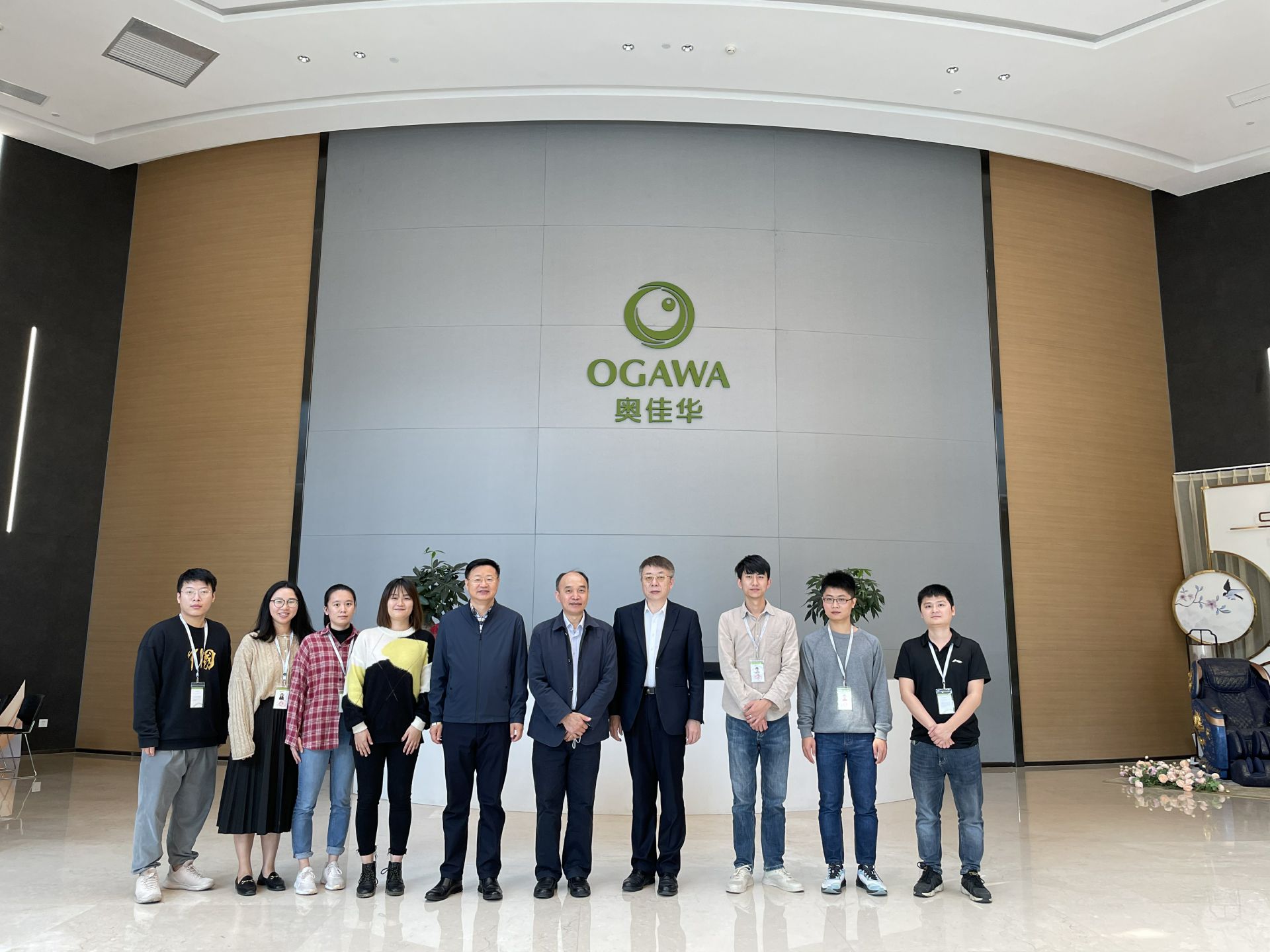 开云手机入口官网-开云(中国)集团创新平台建设再上新台阶